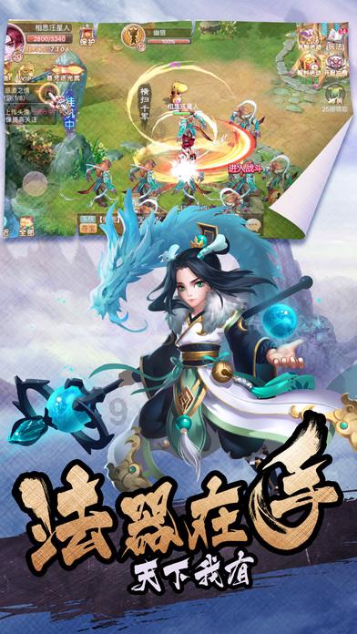 公猫打架败了会不回来吗游戏画面