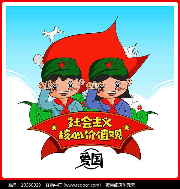 度假的时尚女孩