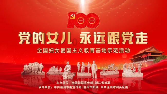 塞伯利亚之谜3